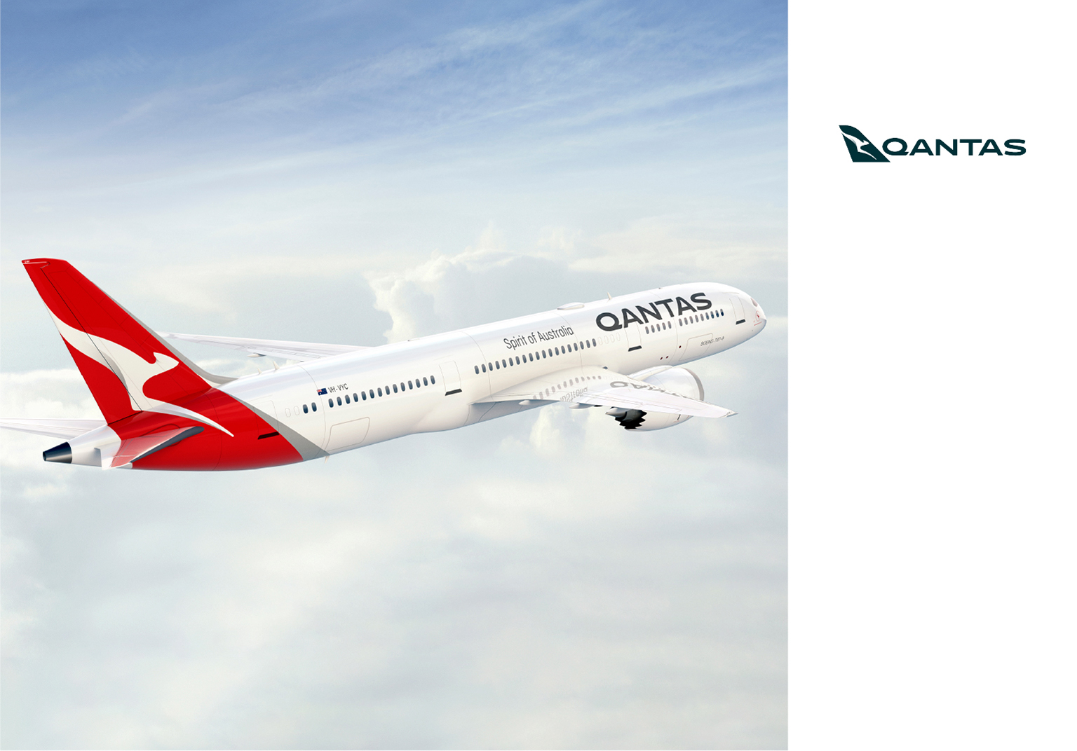 Qantas customer story