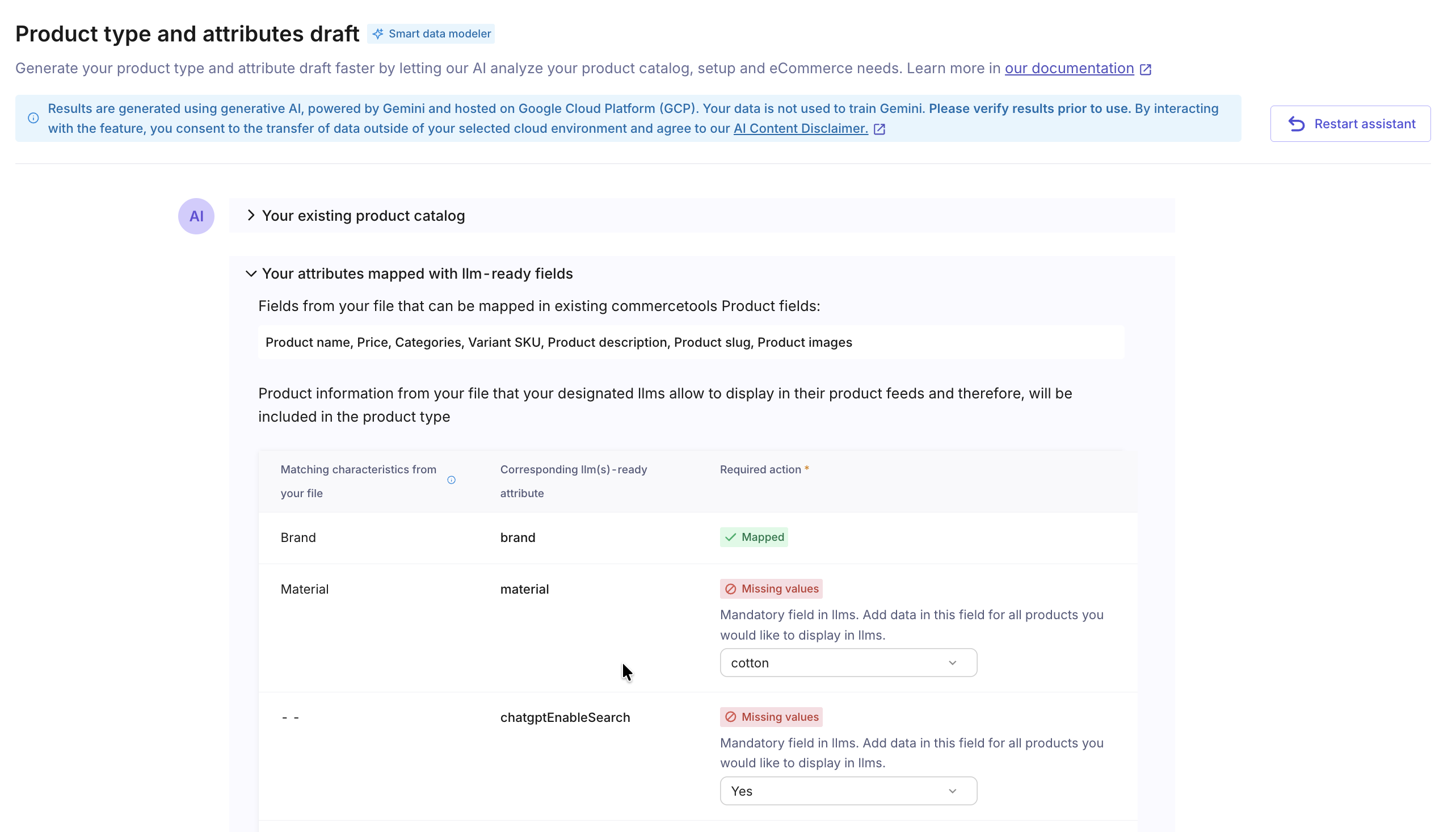 Smart Data Modeler enables you to generate your product type and attributes faster. 