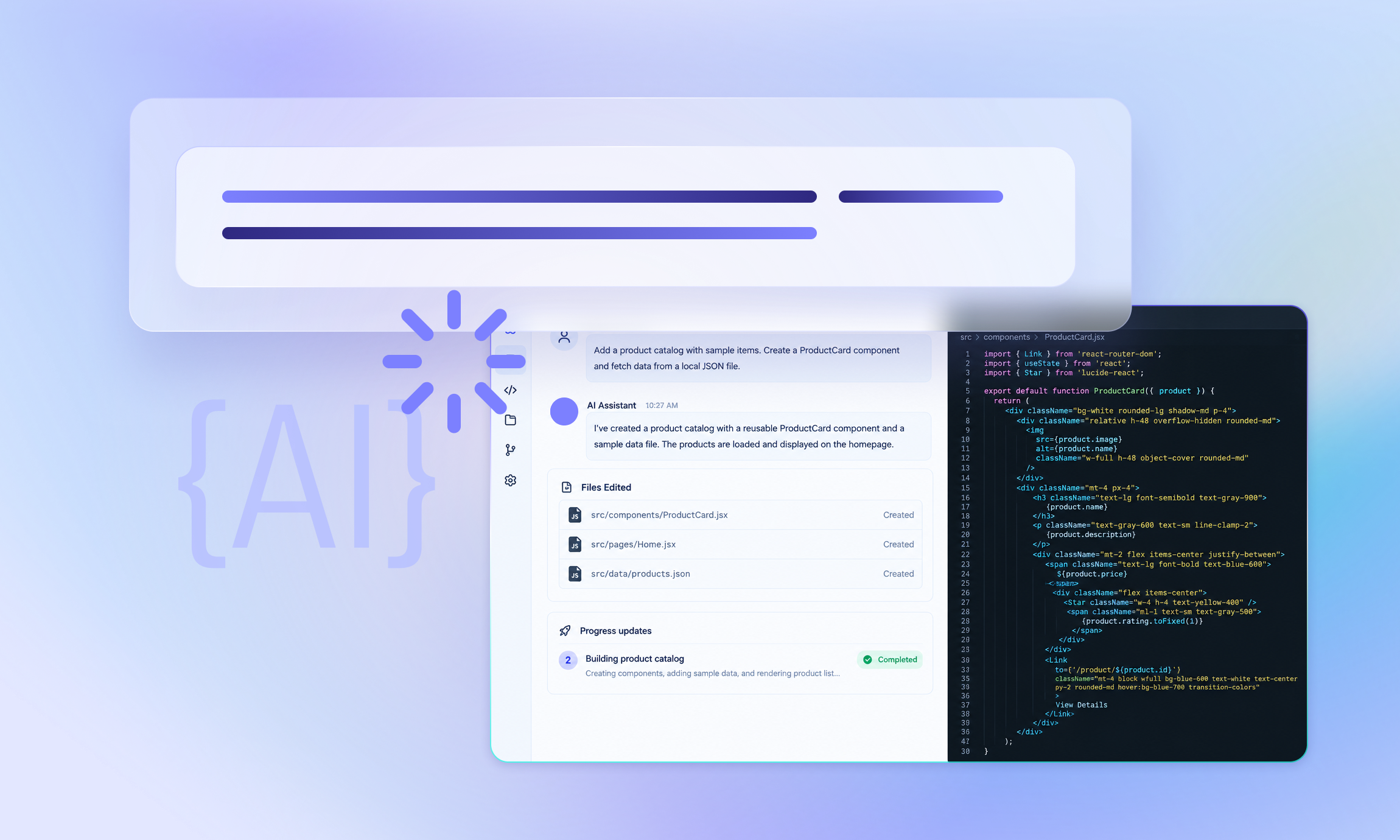 Integrations just keep getting easier: The Commerce Integration Layer and the skill that comes with it