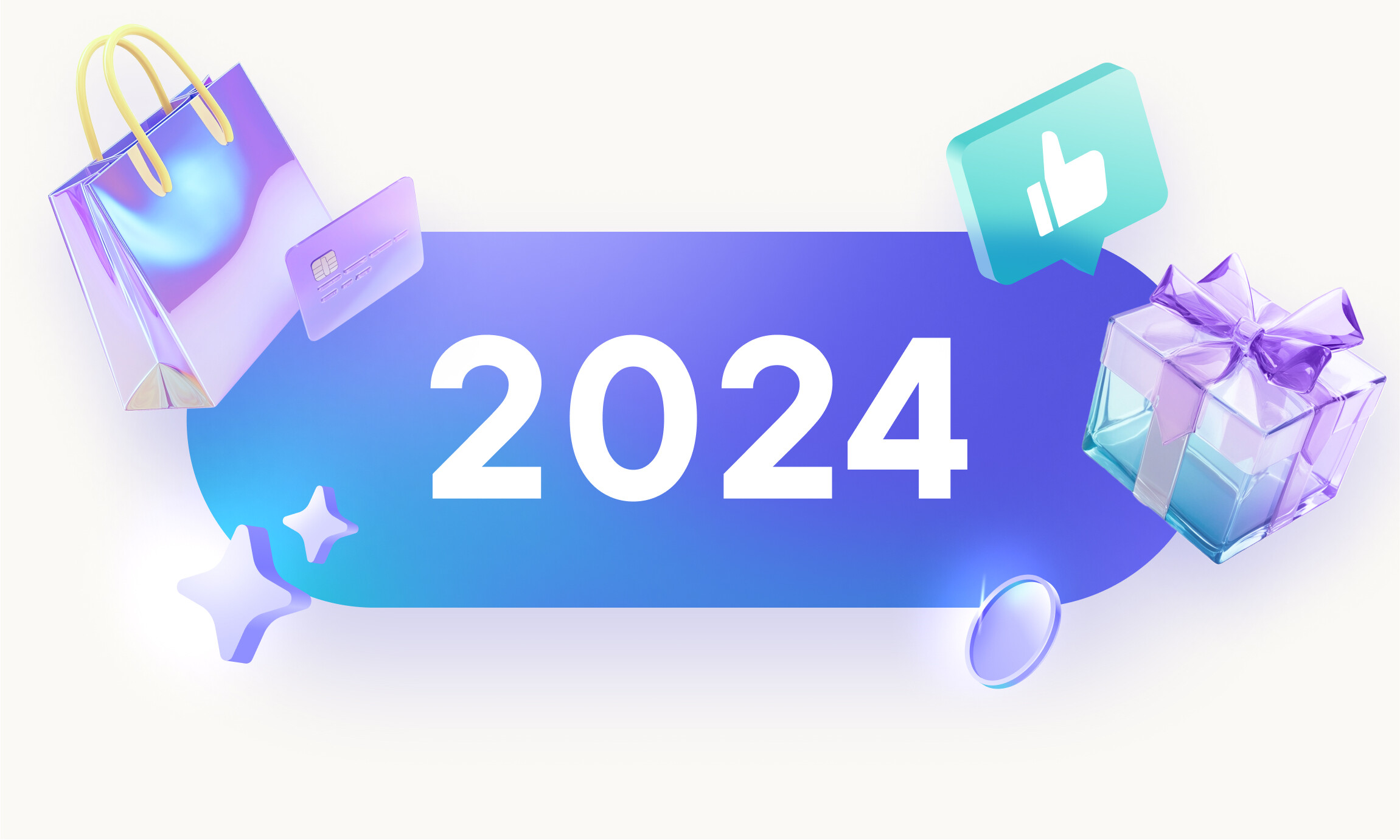 commercetools 2024 highlights