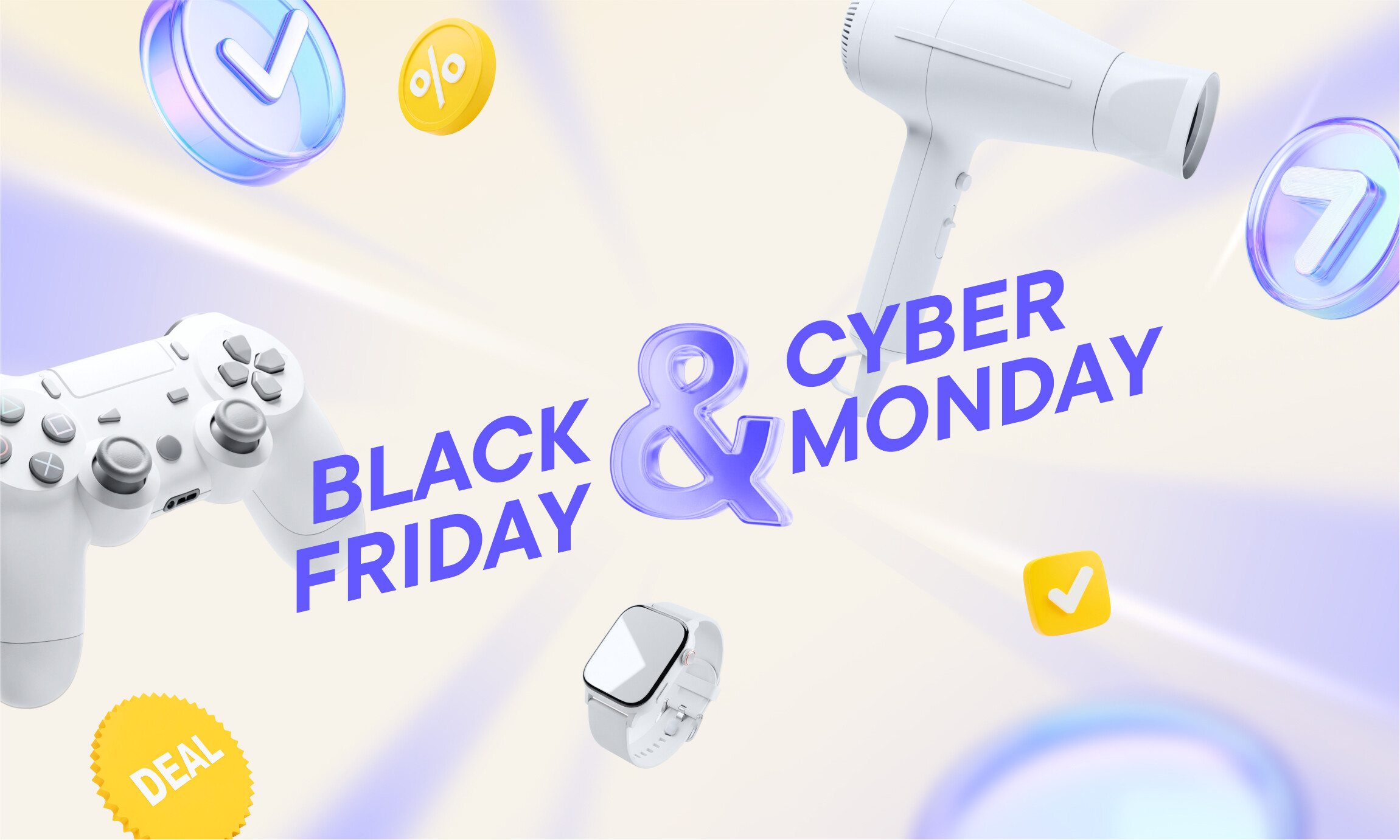 commercetools best practices for Black Friday and Cyber Monday commerce